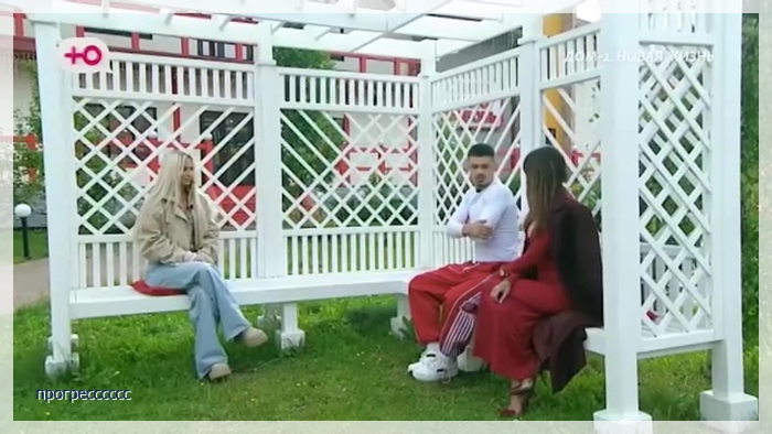 https://e.radikal.host/2026/09/03/021.jpg