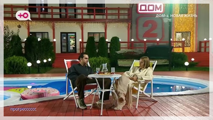 https://e.radikal.host/2026/09/03/073.jpg