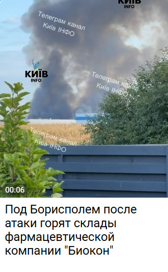 https://e.radikal.host/2026/09/03/2026-09-03_083756.jpg