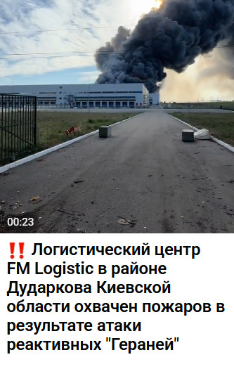 https://e.radikal.host/2026/09/03/2026-09-03_084102.jpg