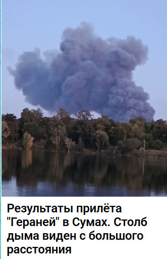 https://e.radikal.host/2026/09/03/2026-09-03_084143.jpg