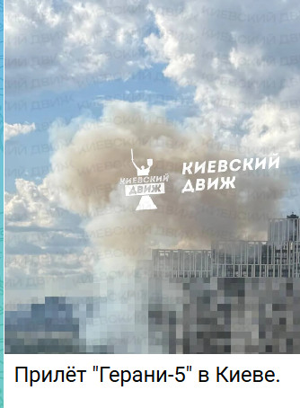 https://e.radikal.host/2026/09/03/2026-09-03_170609.jpg