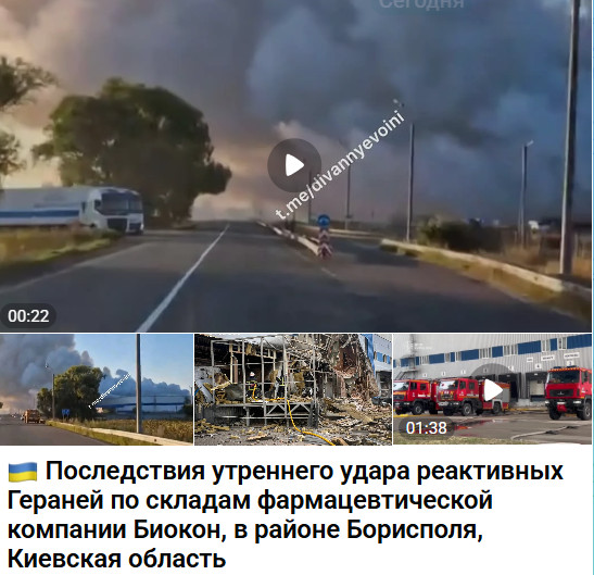 https://e.radikal.host/2026/09/03/2026-09-03_170844.jpg