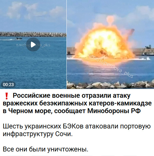 https://e.radikal.host/2026/09/03/2026-09-03_170901.jpg