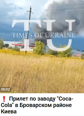 https://e.radikal.host/2026/09/03/2026-09-03_170952.jpg