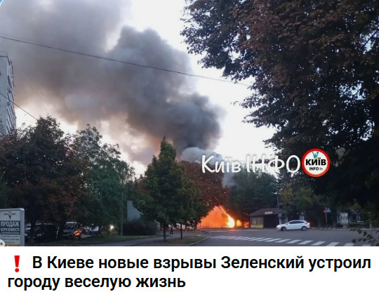 https://e.radikal.host/2026/09/03/2026-09-03_171005.jpg