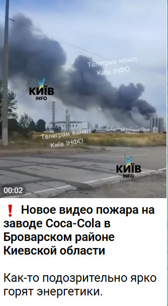 https://e.radikal.host/2026/09/03/2026-09-03_175642.jpg