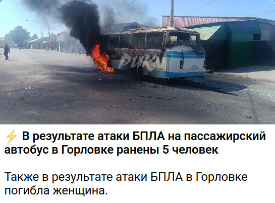 https://e.radikal.host/2026/09/03/2026-09-03_180151.jpg