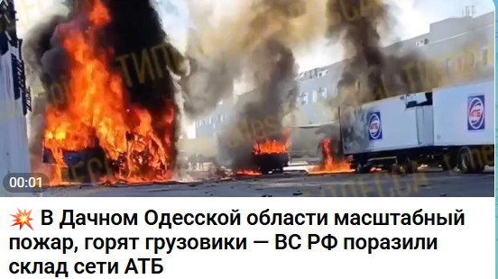 https://e.radikal.host/2026/09/04/2026-09-04_132736.jpg