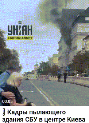 https://e.radikal.host/2026/09/04/5889.gif