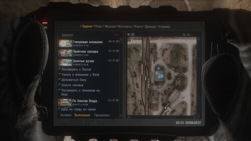 NS-OGSR-6.md.jpg