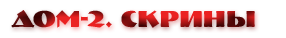 https://e.radikal.host/2026/09/04/SG.png