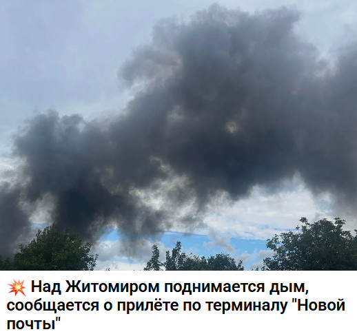 https://e.radikal.host/2026/09/05/2026-09-05_165325.jpg