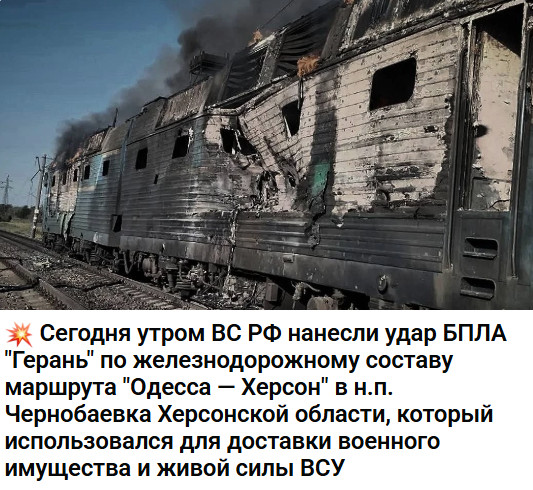 https://e.radikal.host/2026/09/05/2026-09-05_165706.jpg
