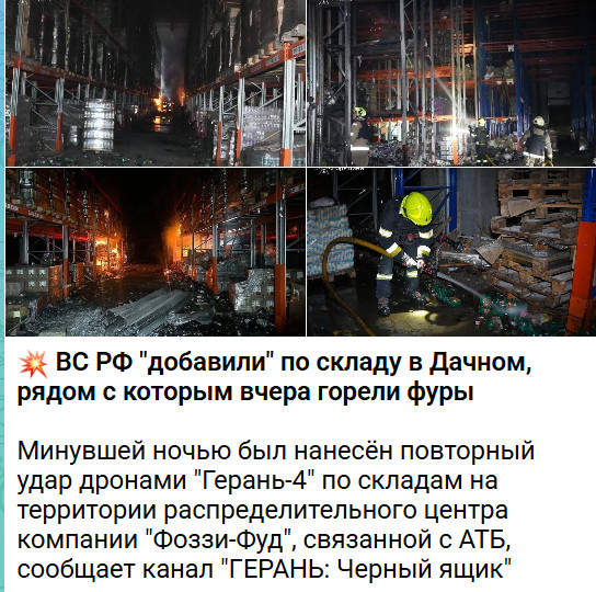 https://e.radikal.host/2026/09/05/2026-09-05_165746.jpg