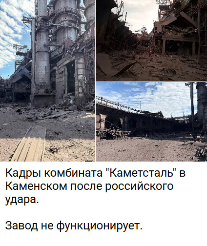 https://e.radikal.host/2026/09/05/2026-09-05_170116.jpg