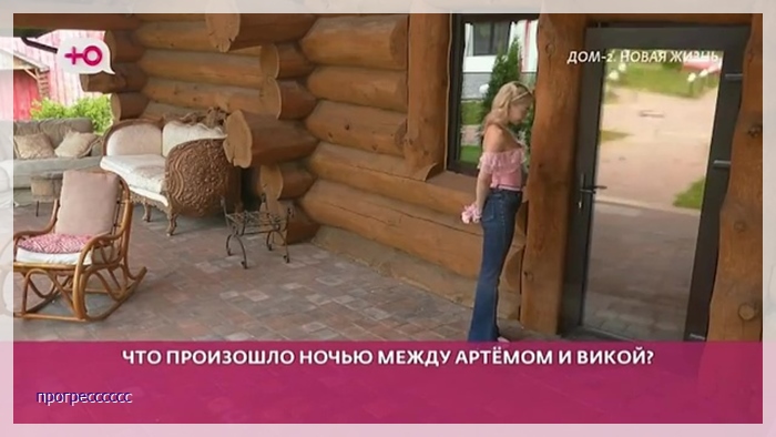https://e.radikal.host/2026/09/06/0021007d6a7082df4f2.jpg