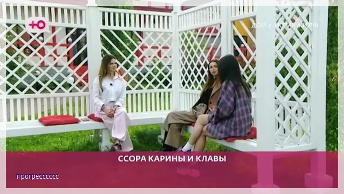 https://e.radikal.host/2026/09/06/016.jpg