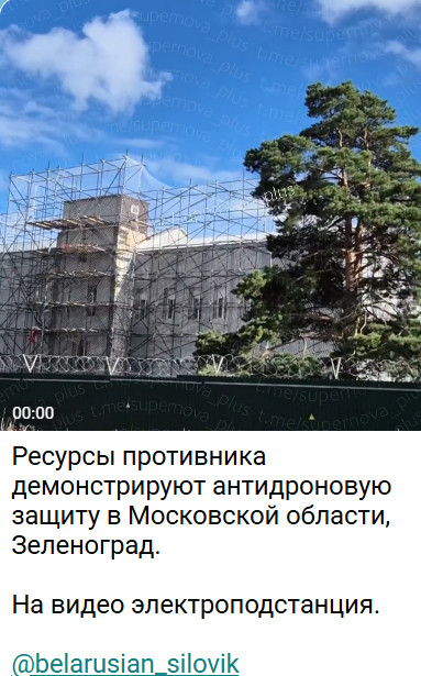 https://e.radikal.host/2026/09/06/2026-09-06_164804.jpg