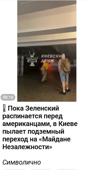 https://e.radikal.host/2026/09/06/2026-09-06_164858.jpg