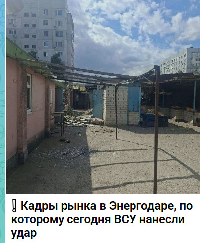 https://e.radikal.host/2026/09/06/2026-09-06_170319.jpg