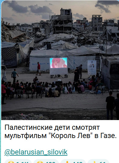 https://e.radikal.host/2026/09/07/2026-09-07_084303.jpg