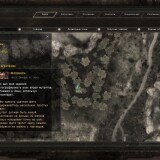 Dead-Air-Journey-10.th.jpg